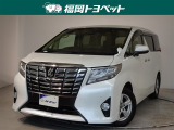 福岡県内お住まいの方に限らせていただきます。問い合わせ番号【9059332】
