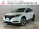 ホンダカーズ東京中央U-Select西新井へようこそ。当社下取りのお墨付き車両。人気車両で充実装備の一台。おススメです。どうぞご覧ください。