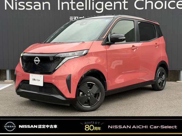 日産 サクラ 