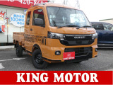 キャリィトラックが入荷しました!情熱販売♪愛の買取♪装備充実のお買得車!届出済未使用車!4WD!早い者勝ち!お問い合わせはお早めに♪