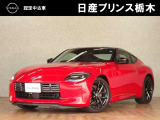★☆★お問い合わせは・・・日産プリンス 真岡店 0285(82)7123 お気軽にどうぞ☆★☆