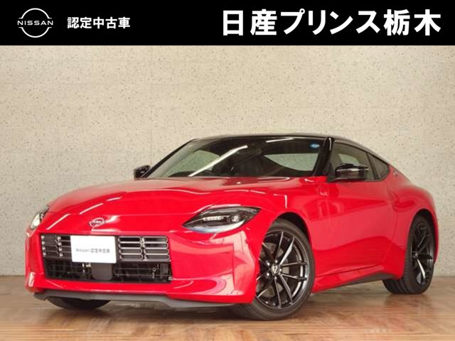 フェアレディZ 3.0 バージョン ST
