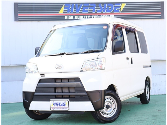 ハイゼットカーゴ 冷蔵車 ハイルーフ ハイルーフ