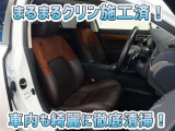 約60項目、5000部品を、なんと走行距離無制限で1年間保証するロングラン保証付☆有料で3年まで延長できます