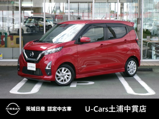 日産 デイズ 
