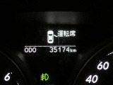 走行距離はメーターの接写写真を掲載しておりますので、ご確認ください。