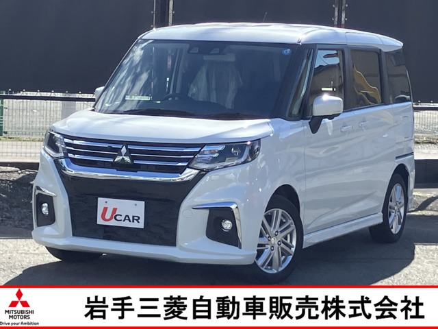 デリカD:2 1.2 ハイブリッド MZ 全方位カメラ付 ナビパッケージ 4WD