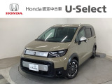 ☆ようこそ☆ この度はホンダモビリティ中四国の在庫車両をご覧いただきましてありがとうございます。