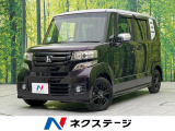 電動スライド 純正ナビ バックカメラ AC100V電源 禁煙 ETC