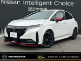 雹害車/メーカーナビ・アラウンドビューモニター・プロパイロット・.BOSEサウンド・LEDヘッドランプ・ドラレコ(前.室内)・スマートミラー・ワイヤレス充電・ETC2.0