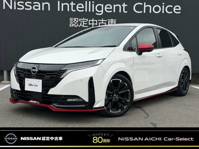 ノートオーラ  1.2 NISMO