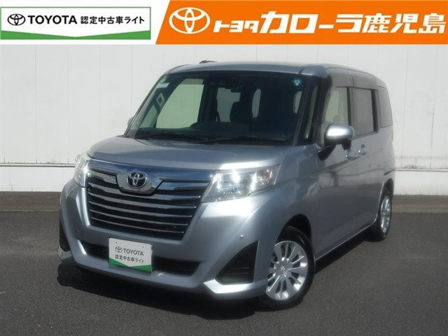ルーミー 1.0 G