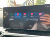 国道246号線沿い、南町田グランベリーパーク駅すぐ。BMW Premium Selection 東名横浜/〒194-0004 東京都町田市鶴間5-18-1