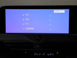 ディスプレイオーディオを装備。スマホとクルマをつなぐことで、これまでのナビに加えて、色々なサービスが楽しめます。