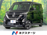 純正9型ナビ 両側電動ドア  全周囲カメラ 衝突被害軽減システム 禁煙車