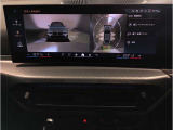 ☆オンライン商談・動画配信サービス実施中!!☆気になるお車の詳細を動画またはビデオ通話でご案内させていただきます!!