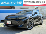 ご覧いただきありがとうございます♪【クラウンクロスオーバー】入荷しました。