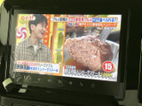 テレビ番組を画面いっぱいに表示でき、停車中の待ち時間にも映像を楽しめます。画面内に番組情報も表示されており、ひと休みの時間をより充実させてくれます。