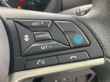 運転支援システム「プロパイロット」搭載★プロパイロットを使えば、長距離運転や渋滞時の疲れも軽減!前の車との車間距離も維持してくれるので、追突予防にもなり安心ですね。