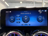 高級感ある内装は、人間工学・心理学に基づきデザインされておりますので、リラックスした状態でドライビングに集中することができます。
