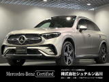 ★GLC350e入庫いたしました★