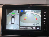 前後左右4つのカメラで、上から見たような映像をお届け、駐車時も安心、アラウンドビューモニター付(肉眼では確認し辛い左前の映像に切り替えることも可能です)。