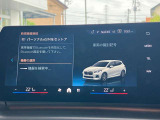 Bluetoothハンズフリーフォン!