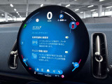デジタルスピードメーター、航空機のコックピット操作箇所と同じ配色で目が疲れにくいように設計されてます。