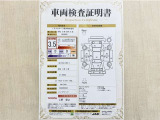 トヨタ自動車が認定した検査員が、厳正に検査した車両検査証明書を発行しています。キズの程度や場所を展開図で分かりやすく表示しているのでおクルマの状態がすぐ分かります。