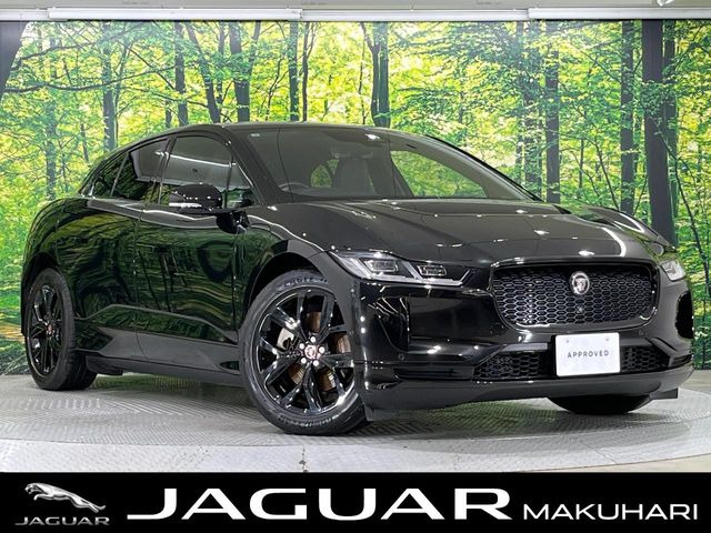 ジャガー Iペイス 