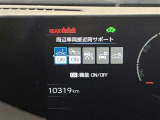 さまざまな安全装備でドライバーと同乗者をしっかりサポートできます。