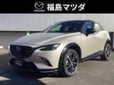 【マツダのコンパクトSUV・CX-3】