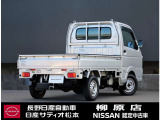 NT100クリッパー DX 4WD 