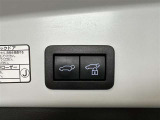 パワーバックドアでバックドアの開け閉めもラクチンです!