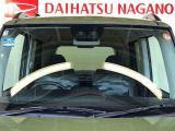 中古車は1点物ですのでお早めにお問い合わせ、ご来店をお願い致します。