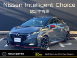 日産愛知販売 Car-Select名岐の在庫車をご覧いただきまして誠にありがとうございます。この他にも画像がございますので、是非ご覧ください。より詳しくお車をご覧いただけます。