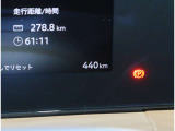 現在の走行距離になります〇