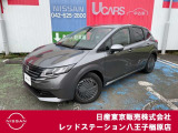 おかげさまで、当社は県外からもお客様がご来店されて購入して頂いております!販売〜納車まで実績がございますので、遠方のお客様もご安心下さい!☆まずは、お気軽にお問い合わせ下さい!