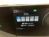 スピードメーター内のディスプレイ部に安全装備の設定状態が表示されます。