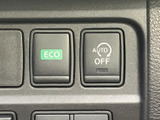 ECOモードなどのスイッチを備え、走行状況や使い方に合わせて選べます。表示が確認しやすく、運転中も必要な設定を把握しやすい便利な装備です。