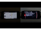 【ナビ地図バージョン情報】最新の情報等、詳しくはお問い合わせくださいませ。