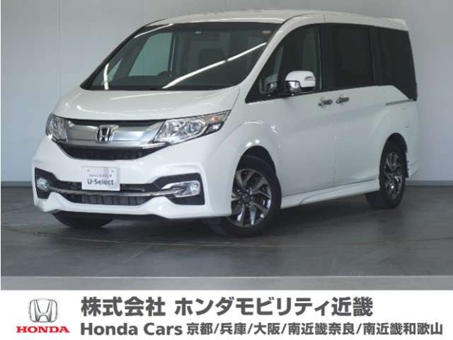 ステップワゴン 1.5 スパーダ