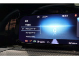 各種機能をわかりやすく表示するナビメニューです。