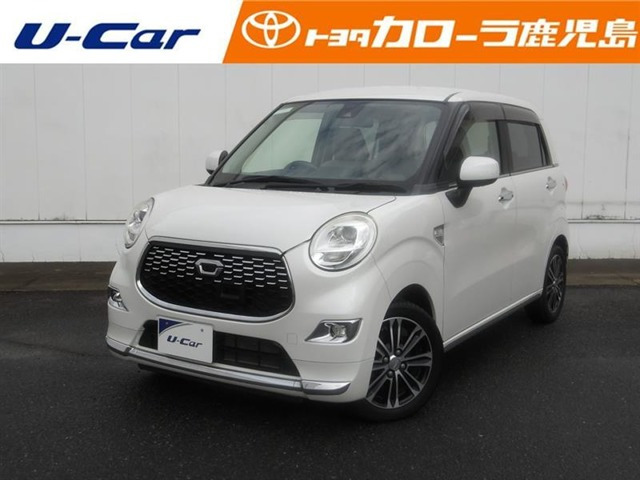 キャスト スタイル G SAII