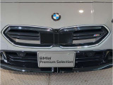 【キドニーグリル】BMWは約90年もの間、ほぼ全ての車両にひと目でBMWだと分かるこの特徴的なフロントグリルが備えられ、デザイン・アイコンとして親しまれてきました。