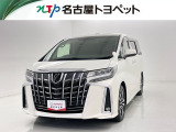 当社では、愛知・岐阜・三重・静岡在住で、現車確認可能な方への販売に限らせて頂きます。※ 当社の総合的判断により販売をお断りする場合があります。