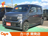 【届出(登録)済未使用車】福井県最大級の軽自動車専門店!在庫台数400台!オールメーカー取り揃えてお待ちしております!