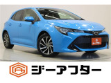 新潟市で550台以上!大きな中古車店です。ワンプライスで安心価格、交渉いりません♪販売・買取・整備も全部お任せください!