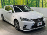CT 200h Fスポーツ 