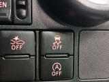 VSC(滑りやすい路面での横滑りを抑え車両の安定性を保つための機能)搭載ですが、雪道などから脱出する時はOFFすると脱出しやすくなる場合があります